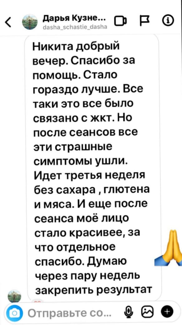 ������ �������� ������� ������