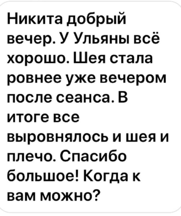 �������� ������� ������� �������� ������