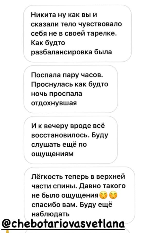 �������� � �������� �������