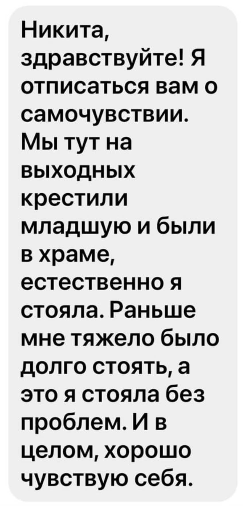 �������� � �������� ������ ������ ������ 